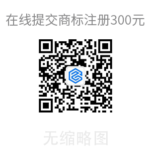 商标申请只能填一个类别吗